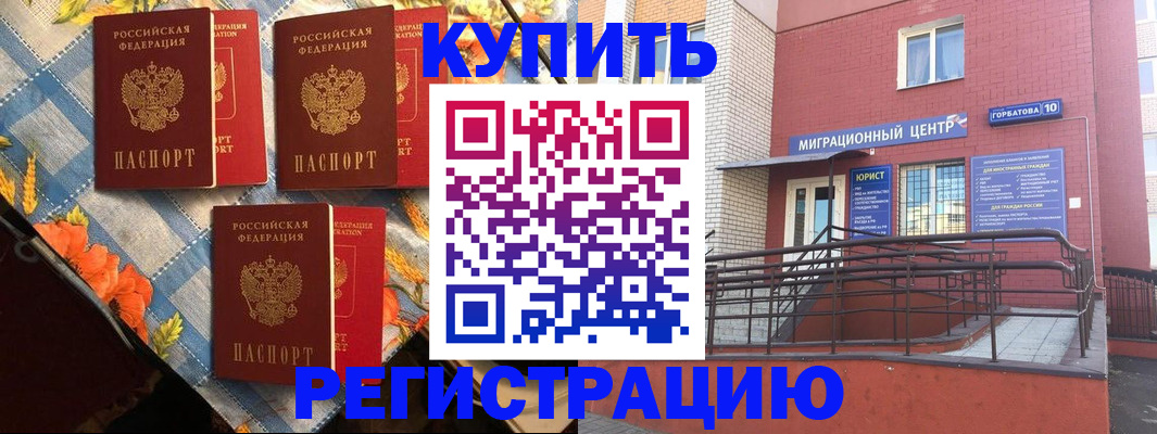 форма 3 в Семикаракорске